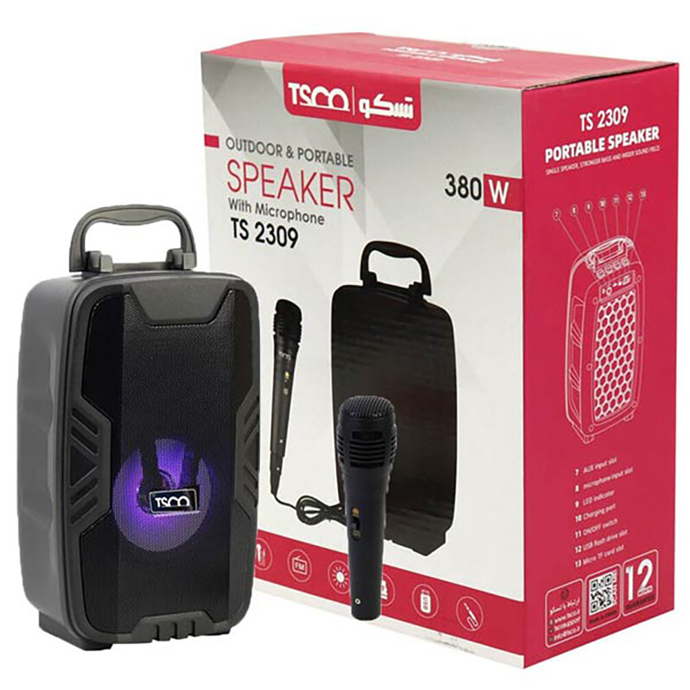 TSCO OUTDOOR & PORTABLE