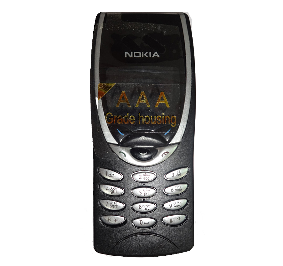Nokia 8210