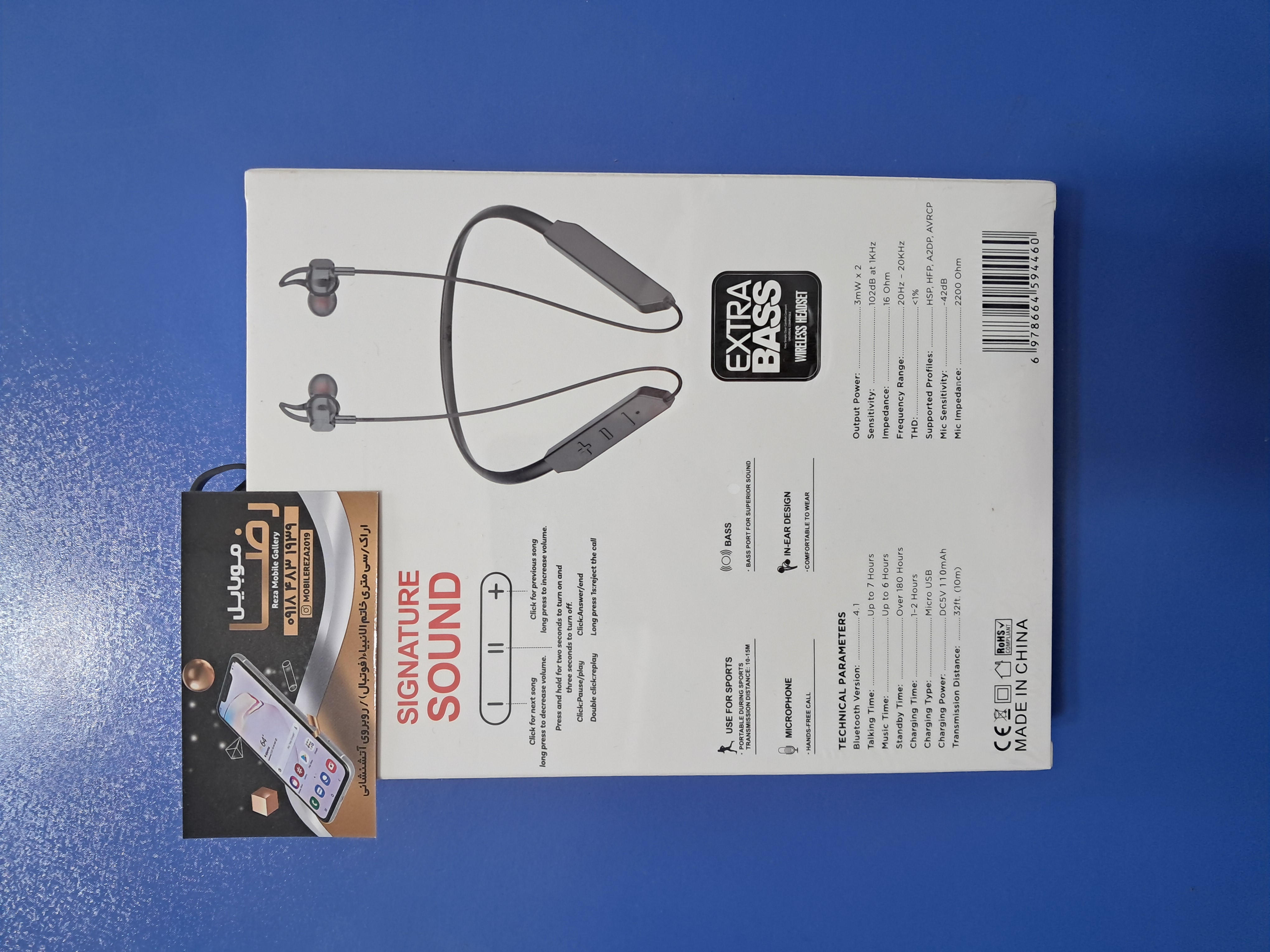 هندزفری گردنی FIRST F101