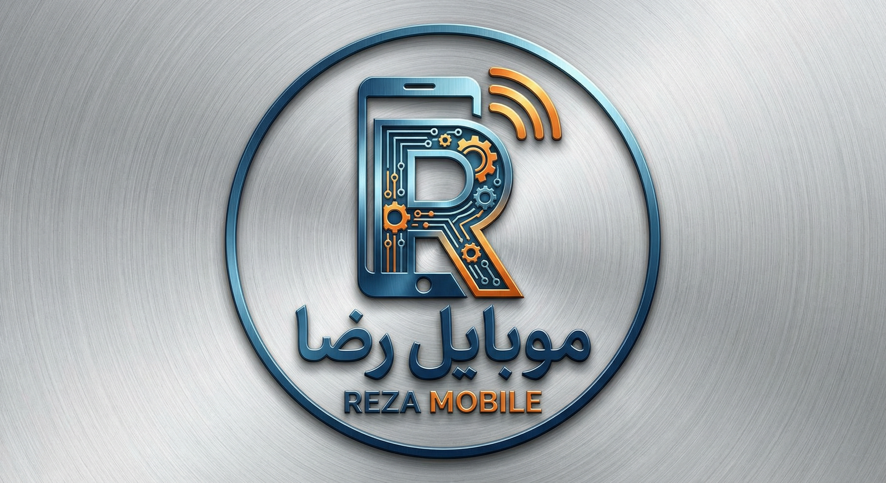 logo